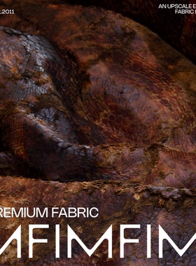 香杉雨藤 意大利环保皮草棕调轻盈特殊处理服装布料宽160CM460G/M