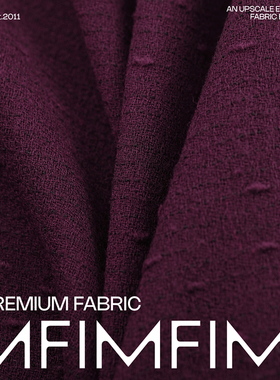 AGN .WV初剪羊毛深紫色绉纱肌理外套面料 幅宽144CM 640G/M