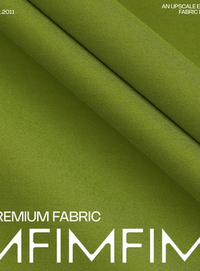 G&CC面料 棉+氨纶面料绿色调风衣布料宽135CM 400G/M 意大利直邮