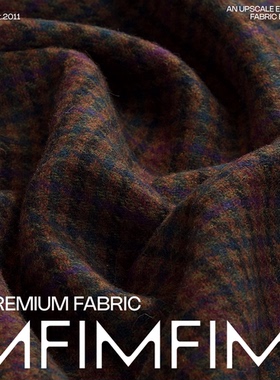 B.VE .初剪羊毛彩色小千鸟格布料 宽150CM 464G/M