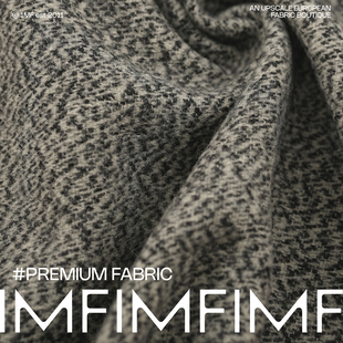 AGN 387G WP羊毛混纺面料花灰色外套布料宽132CM 意大利进口