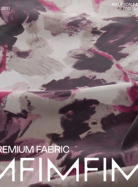 春织蝴蝶 ANNTAYLOR 时装面料茶驼色底紫色印花服装布料 宽140CM