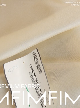 G&CC面料 真丝电力纺薄款奶油黄色面料 宽135CM 意大利直邮