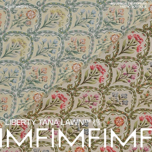 1MF代尔夫特日 英国品牌LIBERTY DELFT DAY Tana lawn棉布宽136CM