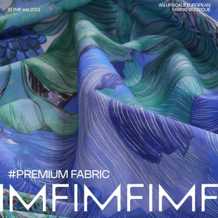 1MF滨海花酒店 Fabric Ltd长纤棉布 宽1.36米 英国品牌LIBERTY