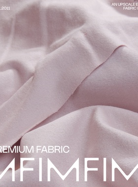 M家面料 WS羊绒单粉色面料宽150CM750G/M意大利直邮