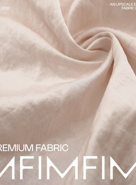 JIS 47%VI 46%棉 7%ME浅粉色夹克外套布料宽135CM 282G/M 意大利