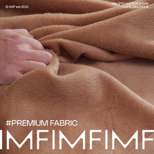 616G 宽150CM 意大利Luigi驼色羊驼绒羊毛混纺面料 英伦牧歌