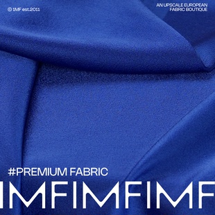 蓝色微弹缎面布宽1.4米390G 贝加尔蓝眸 日本三菱75%醋酸25%时装