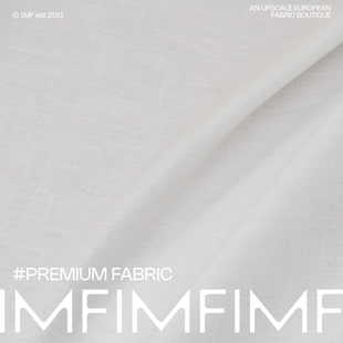 棉质面料蛋清色衬衫 J03020 布 意大利进口 054A 宽135CM JIS面料