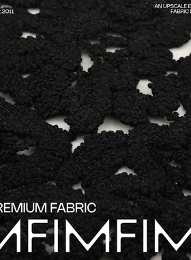 JIS 绵交织面料黑色重工镂空蕾丝服装布料 幅宽95CM 意大利进口