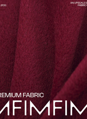 羊毛面料车厘子红色大衣外套裤子服装布料幅宽145CM