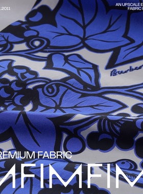 BRB面料 时装面料蓝紫色调定位印花布料 幅宽135CM 法国直邮进口
