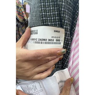 205G G&CC 宽150CM 面料 M意大利进口 70%羊毛30%棉千鸟格针织开衫