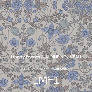 阿尔卑斯新风B 英国品牌LIBERTY tana Lawn 长绒棉布136CM 104G/M