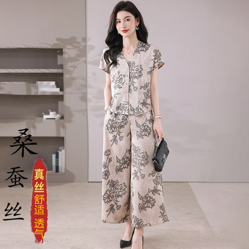 妈妈夏季真丝套装2025新款时尚中年女夏装高端休闲桑蚕丝两件套装