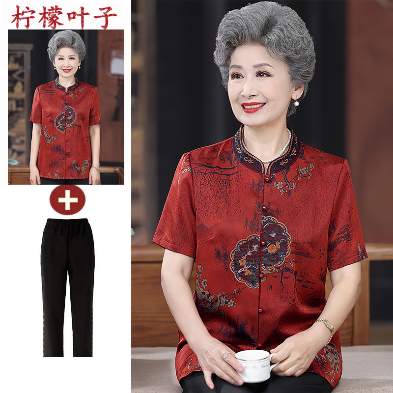 夏装香云纱真丝衬衫中老年妈妈过寿高端桑蚕丝上衣喜婆婆婚礼套装