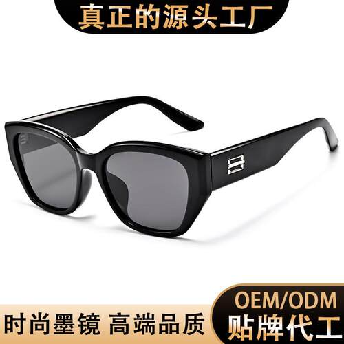温州镜盟光学科技有限公司新款方框时尚偏光墨镜时尚百搭高级感显