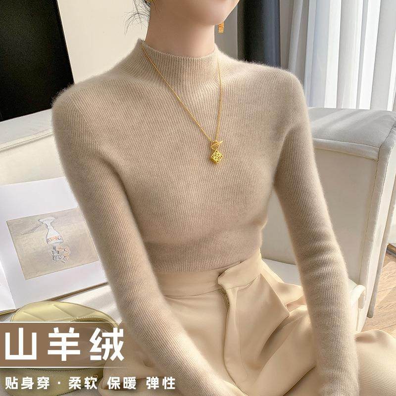 清河县百耀服装厂一线成衣半高领羊绒衫女山羊绒修身显瘦薄款针织