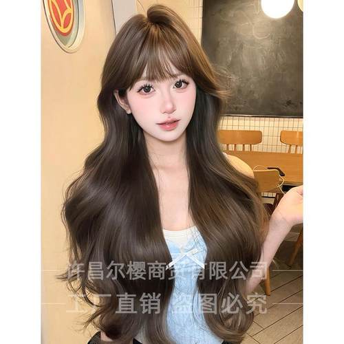 许昌尔樱商贸有限公司跨境假发女日常长卷发夏季新款自然甜美逼真