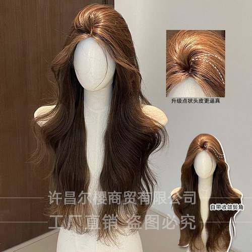 许昌尔樱商贸有限公司假发女日常新款长卷发八字刘海黑茶色自然逼