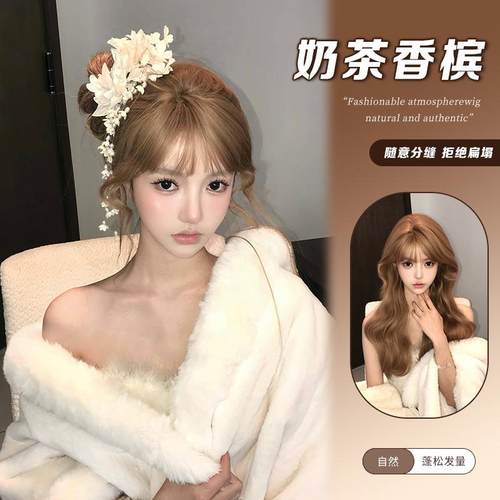 许昌尔樱商贸有限公司假发女网红日常长卷发夏季新款韩系甜美逼真