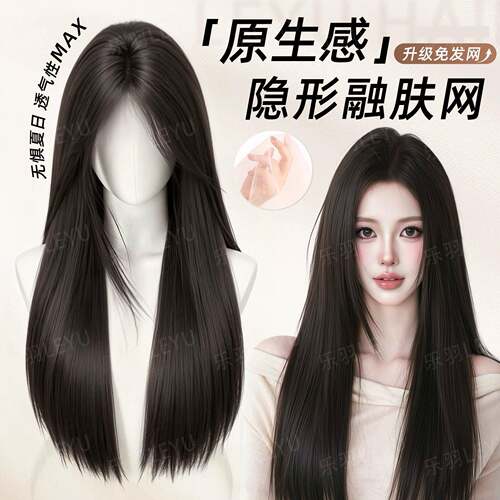 许昌冠发工艺品有限公司【手织无边】免发网假发女片头顶蕾丝夏季