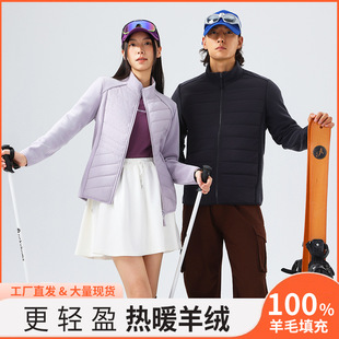 东阳市雪狐服装厂纯羊毛外套轻薄秋冬季修身内胆女户外滑雪跑步