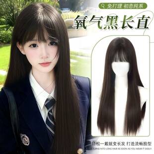 许昌冠发工艺品有限公司假发全头套女仿真人发丝蓬松增发量齐刘海