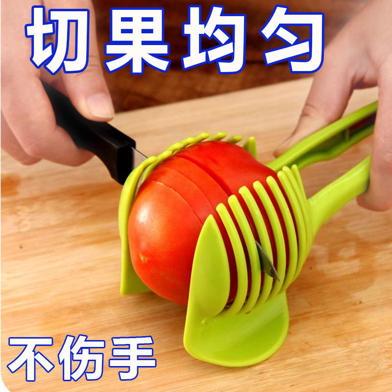 柠檬切片器多功能水果分割器带把手番茄西红柿切片家用切水果工具
