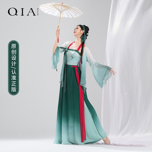 琪亚古典舞蹈服长款飘逸纱衣汉唐服装演出服青蛇舞剧目服装舞台服