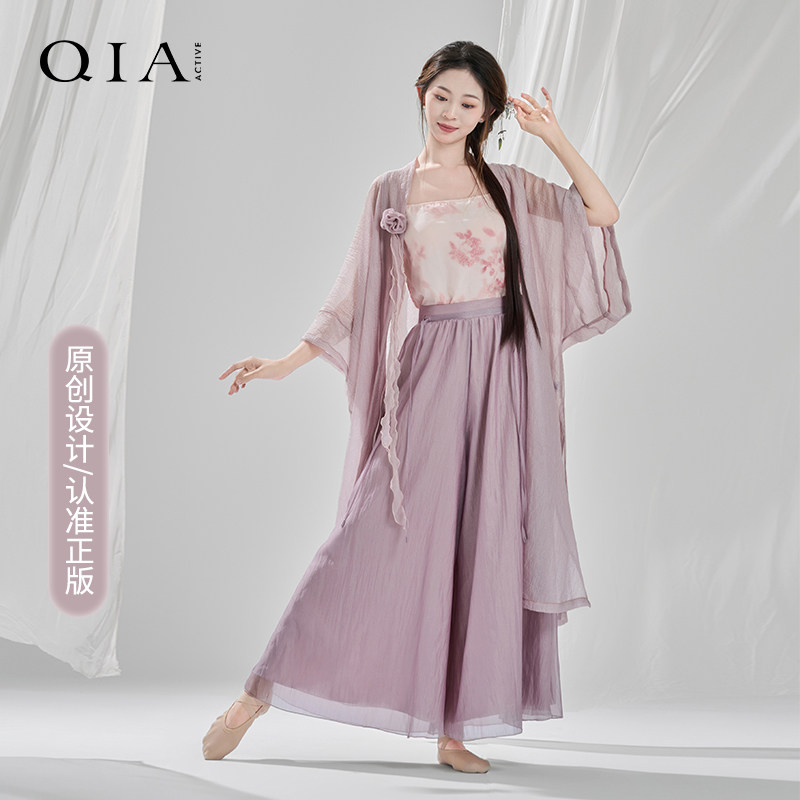 琪亚古典舞蹈服女印花飘逸外披纱古典舞服