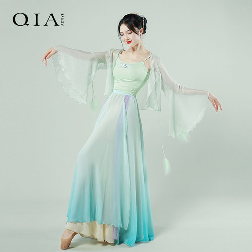 琪亚民族舞飘逸纱衣仙气舞蹈服