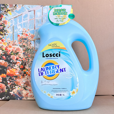 露琪Loscci深层多效洁净浓缩型洗衣液5L深层洁净温和配方