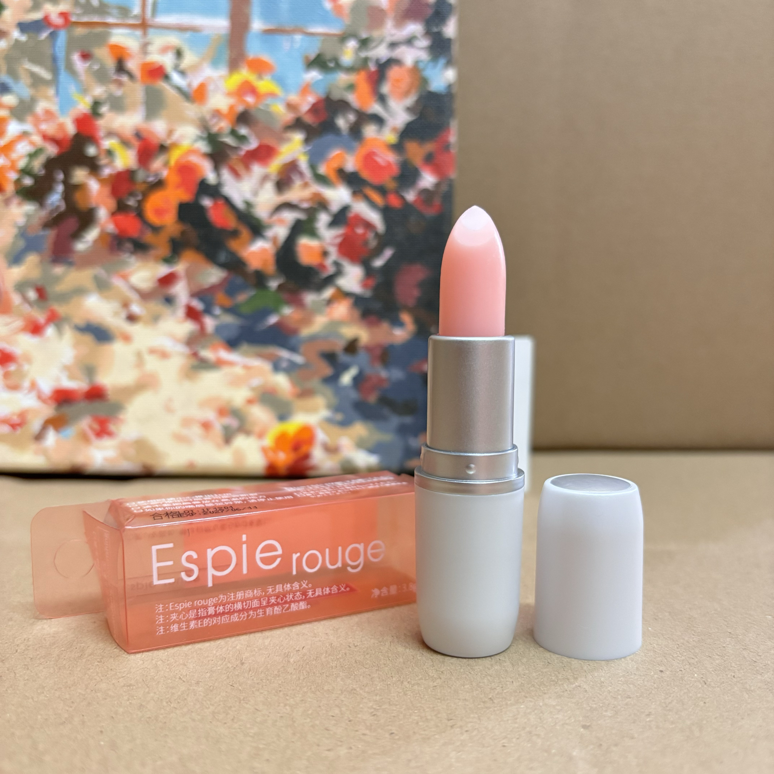 Espie rouge ES润唇膏夹心柔润唇膏维生素E润唇膏滋润保湿正品