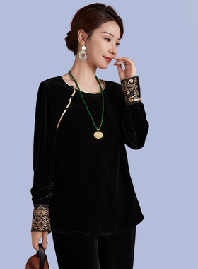 中年妈妈洋气国风真丝丝绒上衣新款高端品牌黑色长袖中年女士上衣