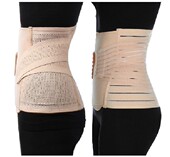 孕产妇收腹带束腰带夏季 产后束缚带男女塑腰带透气加强型剖腹产顺