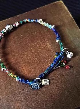 原创蜡线古银民族风复古手工编织