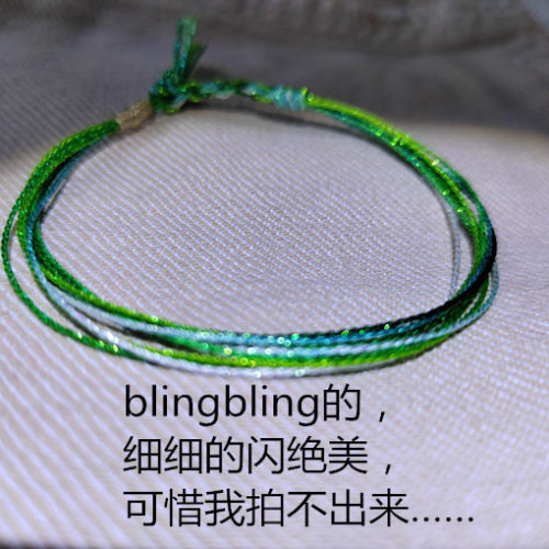blingbling巨显白马年补木手绳