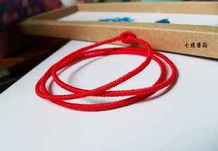 情定 纯手工缜密极细金刚结三圈三生红绳情侣手链红色手绳男女款