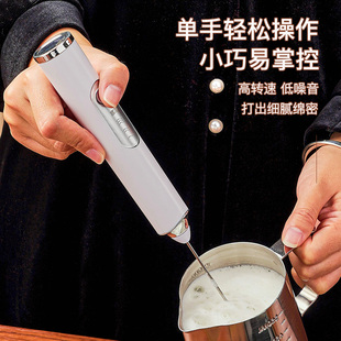 咖啡电动打奶泡器家用牛奶搅拌器打泡机拉花手持打发器小型奶泡机