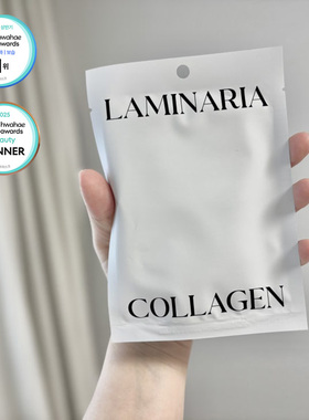 韩国ShionLe海带胶原蛋白氨基酸弹力保湿面膜贴片修护屏障镇静10