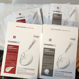 韩国东国制药森特莲积雪草平价功能型面膜镇静紧致提拉提亮美白