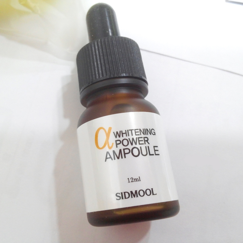 韩国SIDMOOL熊果苷植物美白安瓶