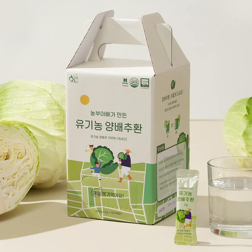 韩国Goldhome有机卷心菜颗粒