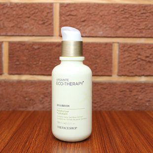 韩国直邮菲诗小铺ECO 竹子精华乳液 THERAPY海藻美肌滋养深层保湿