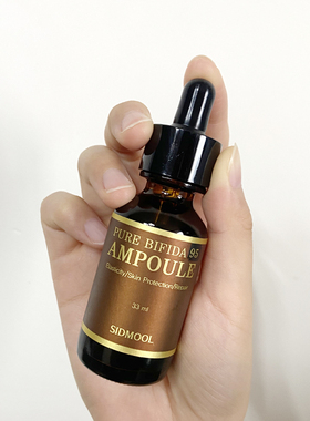 买一赠一SIDMOOL BIFIDA比菲德氏菌发酵精华活肤修复棕色安瓶原液