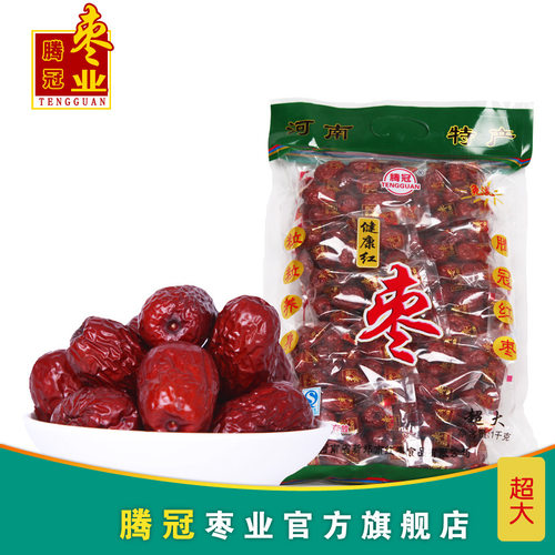 腾冠红枣超大1000克河南新郑若羌