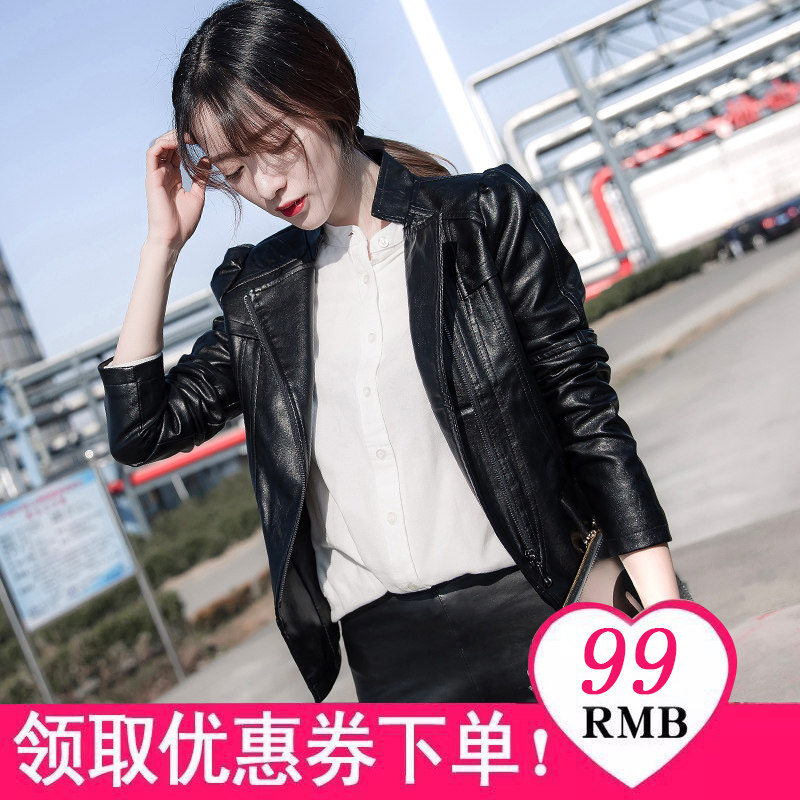 leather clothing Short coat 2019 new pattern Spring Self cultivation Show thin Versatile Stand collar locomotive PU Leather jacket tidein the Women's clothing/Boutique , Leather clothing  category - from Buy2taobao.com to provide professional Taobao agent buy service