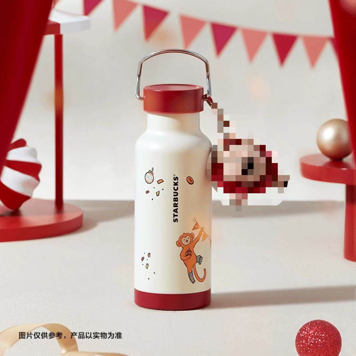 星巴克兔子新年渐变款胶囊保温杯